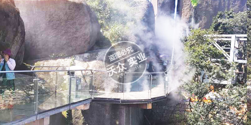 安徽安慶巨石山景區(qū)玻璃棧道霧森造霧項(xiàng)目